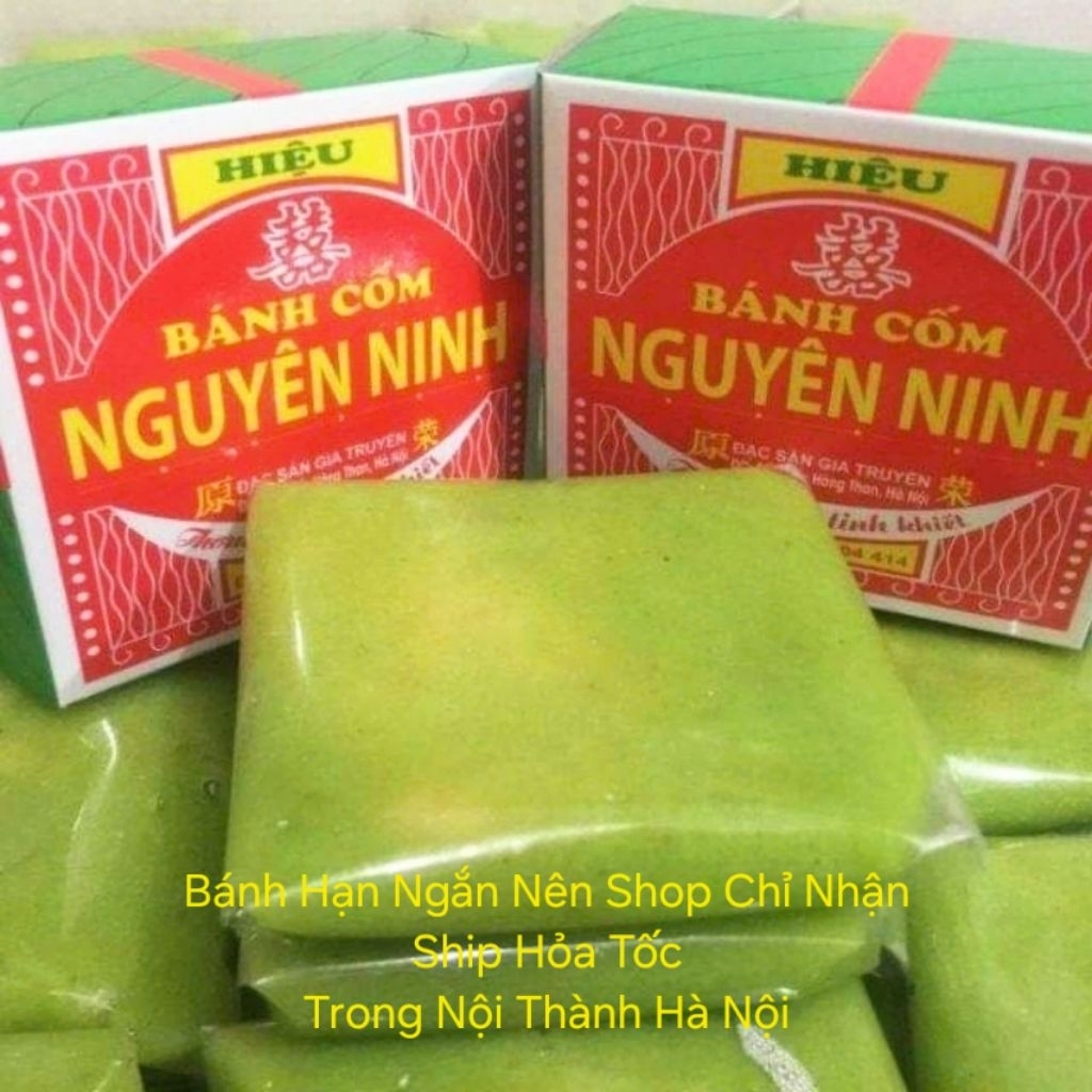 banh com nguyen ninh