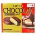 banh socola pie lotte chocolat 3396g
