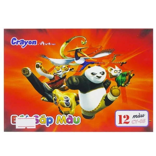 but sap 12m hop cy 05