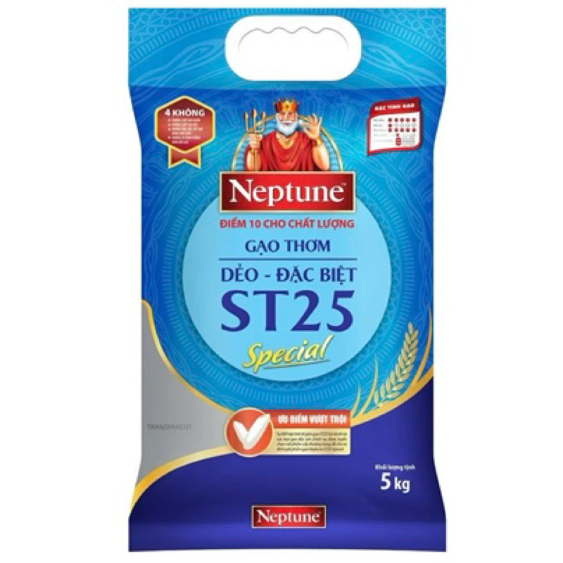 gao thom deo   dac biet neptune st25 special