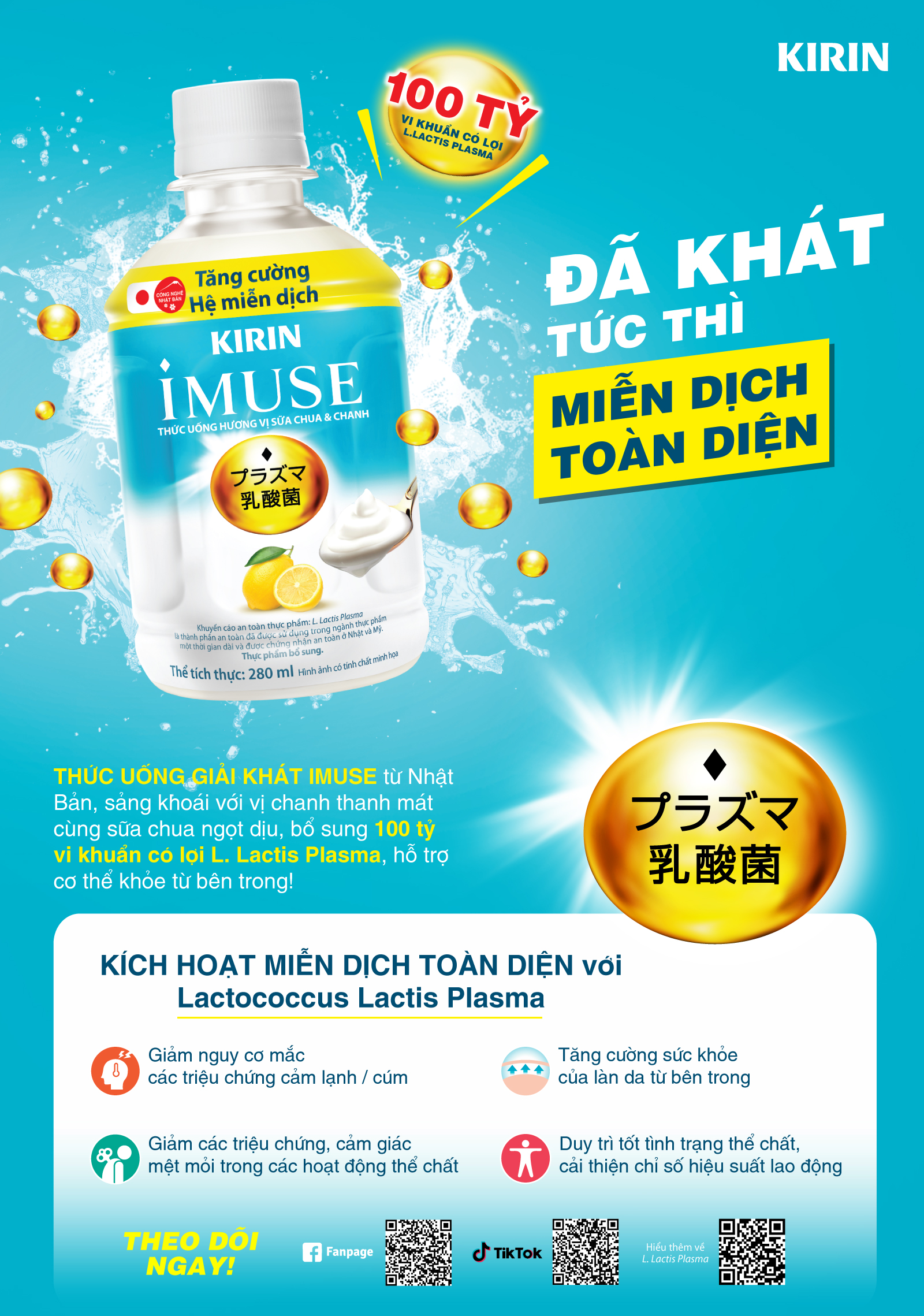 kirin imuse   thuc uong huong vi sua chua va chanh