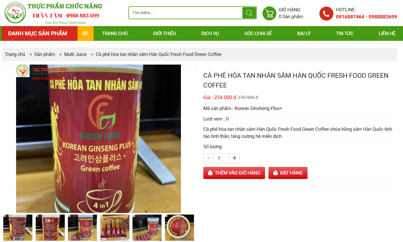 sam han quoc vi coffee korean ginseng plus