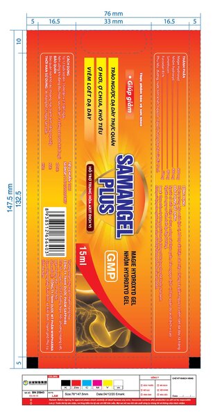 samagel plus