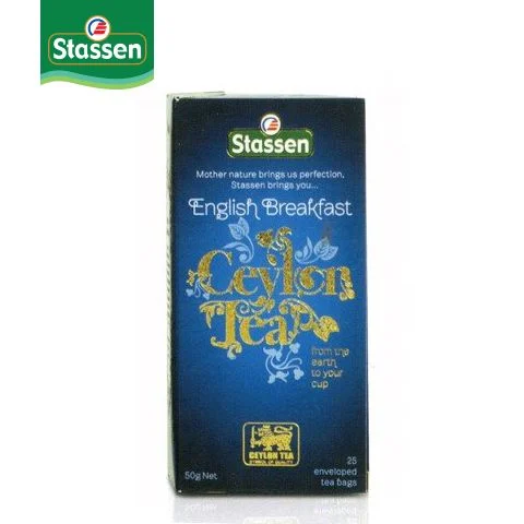tra den buoi sang